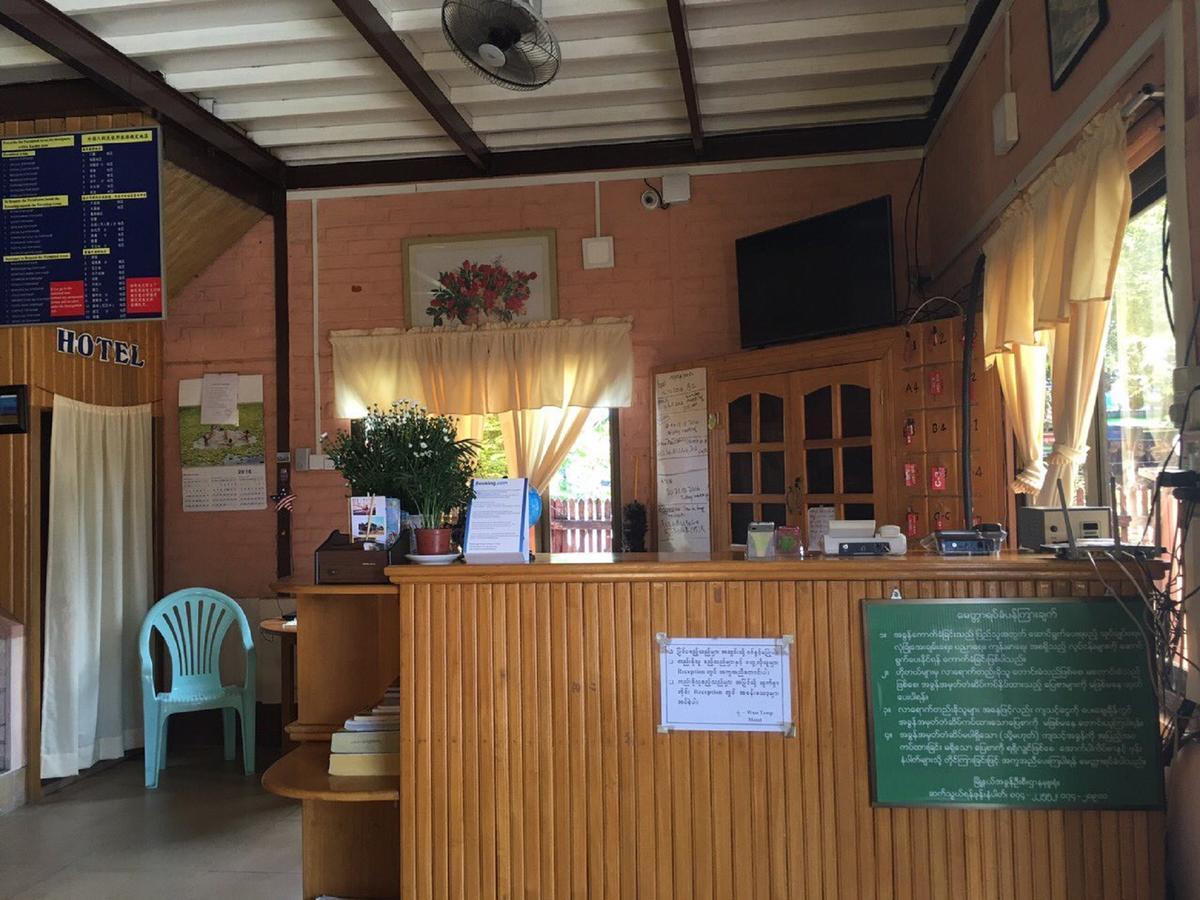 Wun Tawp Garden Hotel Myitkyina Exterior photo