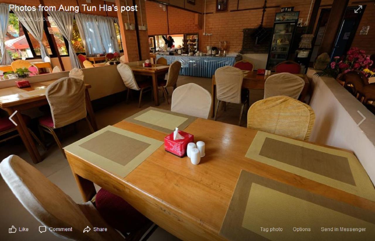 Wun Tawp Garden Hotel Myitkyina Exterior photo