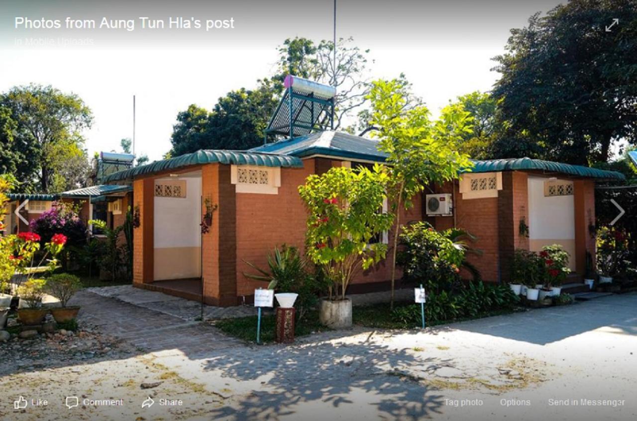 Wun Tawp Garden Hotel Myitkyina Exterior photo